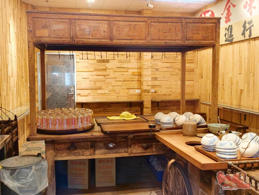 【台南美食】筑馨居豆花店:連續多年必比登推薦,筑馨居隱藏版古早味豆花開賣啦~~ 【台南美食】筑馨居豆花店:連續多年必比登推薦,筑馨居隱藏版古早味豆花開賣啦~~