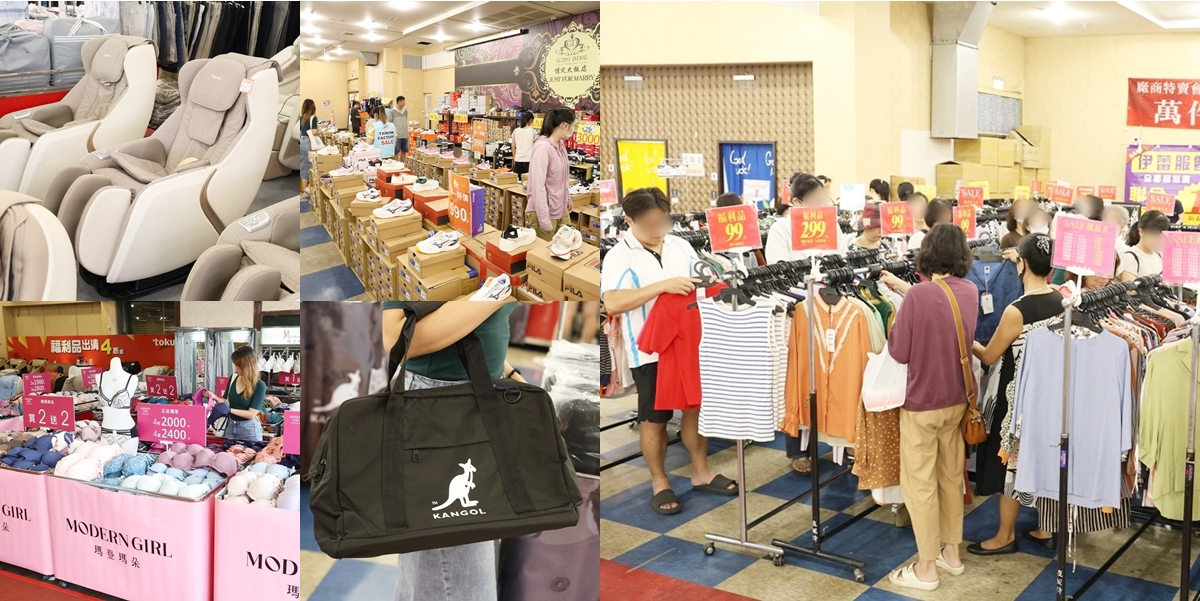 【台南活動】台南2026/8/1~8/2假日周末活動整理~ 【台南活動】台南2026/8/1~8/2假日周末活動整理~
