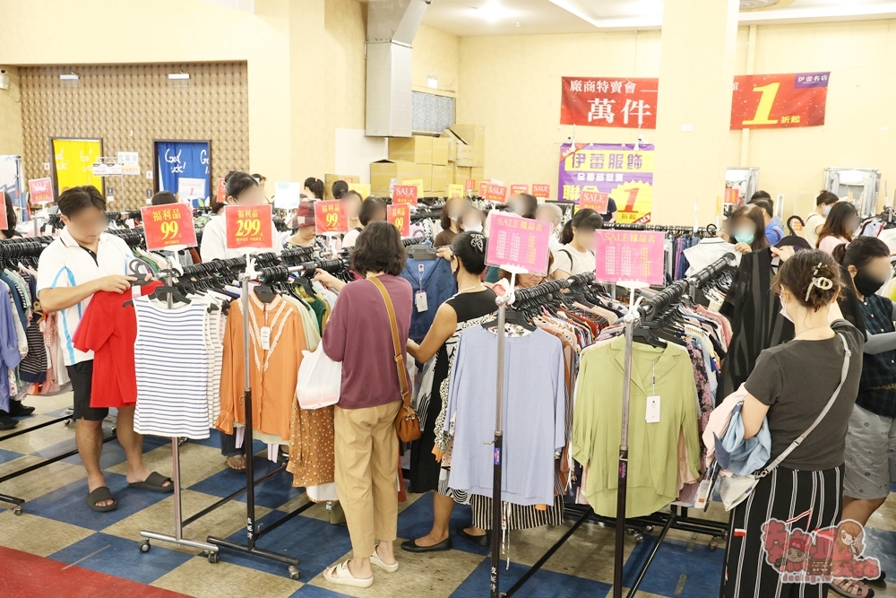【台南特賣】台灣廠拍:tokuyo按摩椅福利品限量4折出清!品牌運動鞋第二雙只要10元~ 【台南特賣】台灣廠拍:tokuyo按摩椅福利品限量4折出清!品牌運動鞋第二雙只要10元~