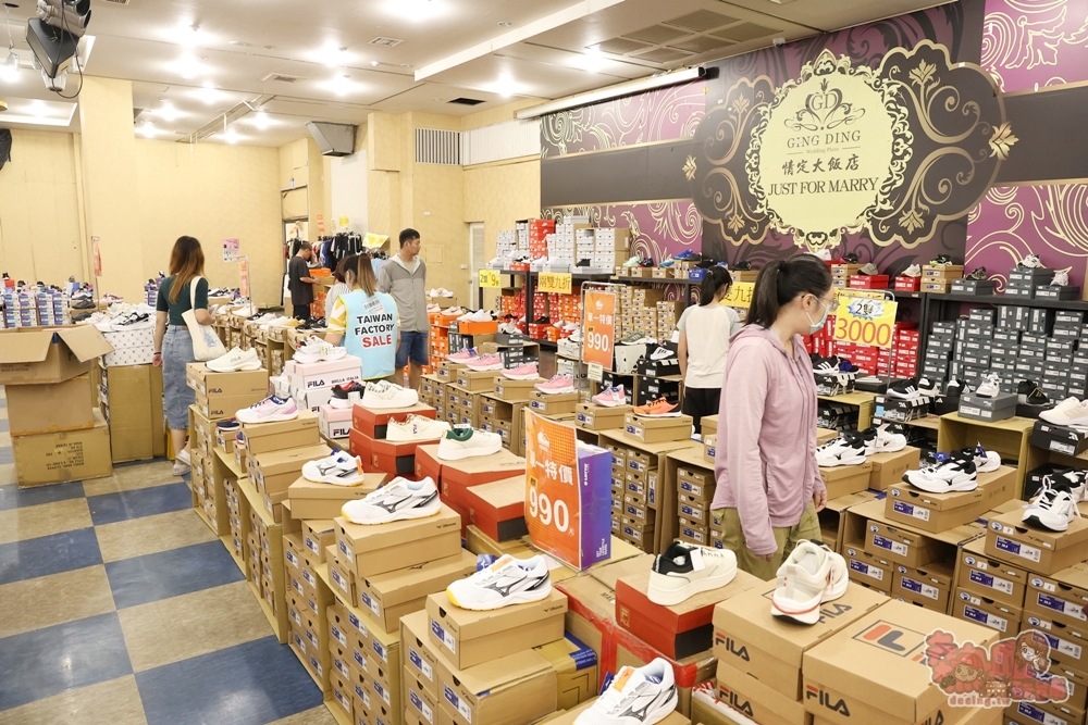 【台南特賣】台灣廠拍:tokuyo按摩椅福利品限量4折出清!品牌運動鞋第二雙只要10元~ 【台南特賣】台灣廠拍:tokuyo按摩椅福利品限量4折出清!品牌運動鞋第二雙只要10元~