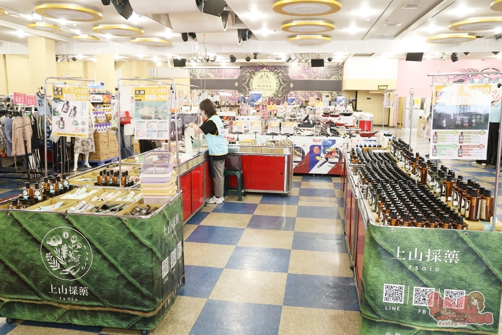 【台南特賣】台灣廠拍:tokuyo按摩椅福利品限量4折出清!品牌運動鞋第二雙只要10元~ 【台南特賣】台灣廠拍:tokuyo按摩椅福利品限量4折出清!品牌運動鞋第二雙只要10元~