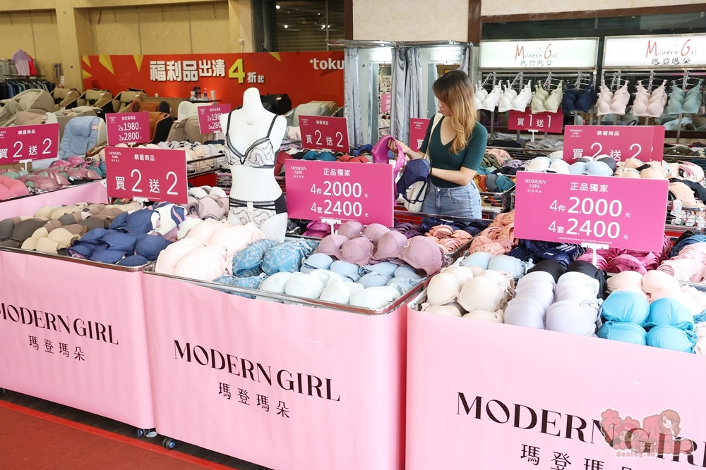 【台南特賣】台灣廠拍:tokuyo按摩椅福利品限量4折出清!品牌運動鞋第二雙只要10元~ 【台南特賣】台灣廠拍:tokuyo按摩椅福利品限量4折出清!品牌運動鞋第二雙只要10元~