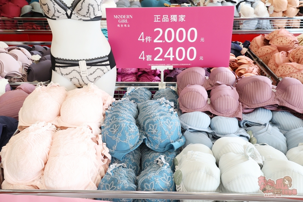 【台南特賣】台灣廠拍:tokuyo按摩椅福利品限量4折出清!品牌運動鞋第二雙只要10元~ 【台南特賣】台灣廠拍:tokuyo按摩椅福利品限量4折出清!品牌運動鞋第二雙只要10元~