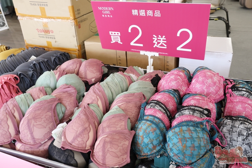 【台南特賣】台灣廠拍:tokuyo按摩椅福利品限量4折出清!品牌運動鞋第二雙只要10元~ 【台南特賣】台灣廠拍:tokuyo按摩椅福利品限量4折出清!品牌運動鞋第二雙只要10元~