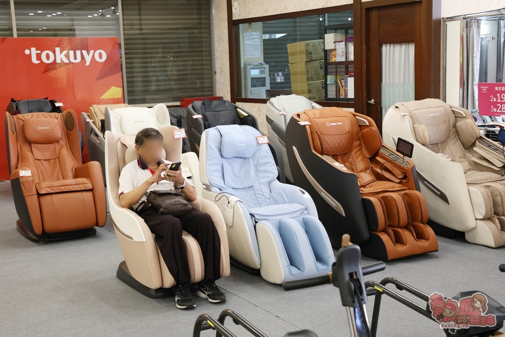 【台南特賣】台灣廠拍:tokuyo按摩椅福利品限量4折出清!品牌運動鞋第二雙只要10元~ 【台南特賣】台灣廠拍:tokuyo按摩椅福利品限量4折出清!品牌運動鞋第二雙只要10元~