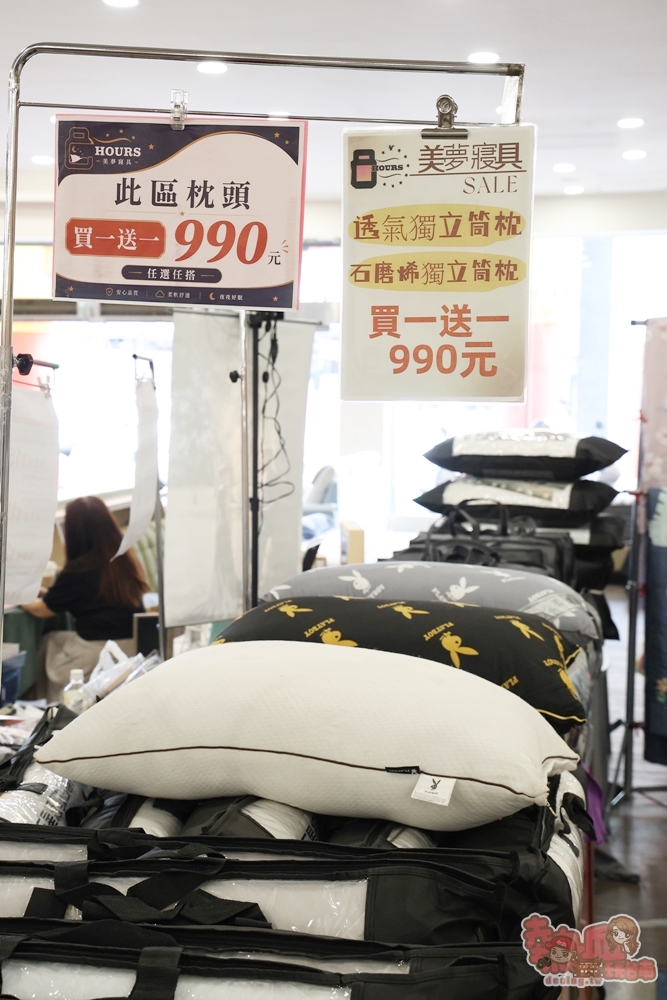 【台南特賣】台灣廠拍:tokuyo按摩椅福利品限量4折出清!品牌運動鞋第二雙只要10元~ 【台南特賣】台灣廠拍:tokuyo按摩椅福利品限量4折出清!品牌運動鞋第二雙只要10元~