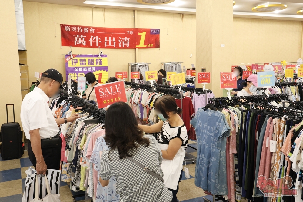 【台南特賣】台灣廠拍:tokuyo按摩椅福利品限量4折出清!品牌運動鞋第二雙只要10元~ 【台南特賣】台灣廠拍:tokuyo按摩椅福利品限量4折出清!品牌運動鞋第二雙只要10元~