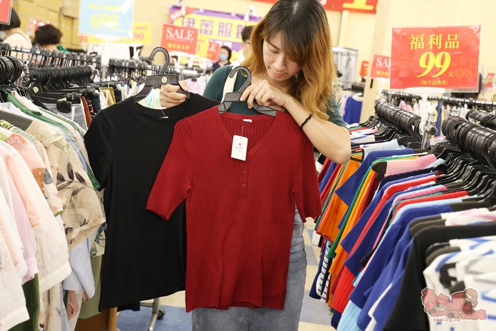 【台南特賣】台灣廠拍:tokuyo按摩椅福利品限量4折出清!品牌運動鞋第二雙只要10元~ 【台南特賣】台灣廠拍:tokuyo按摩椅福利品限量4折出清!品牌運動鞋第二雙只要10元~