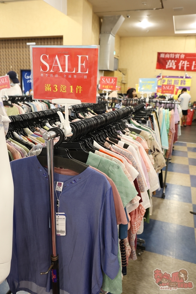 【台南特賣】台灣廠拍:tokuyo按摩椅福利品限量4折出清!品牌運動鞋第二雙只要10元~ 【台南特賣】台灣廠拍:tokuyo按摩椅福利品限量4折出清!品牌運動鞋第二雙只要10元~