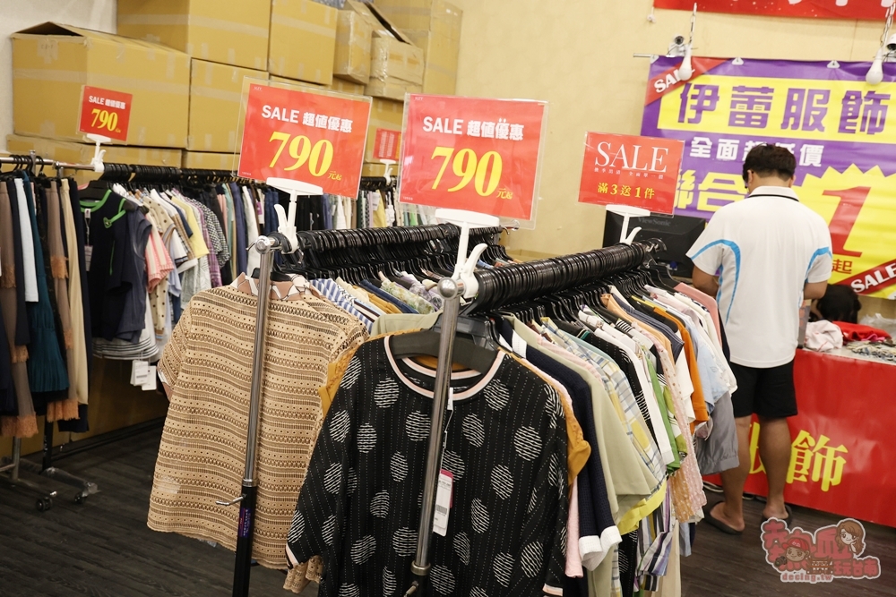 【台南特賣】台灣廠拍:tokuyo按摩椅福利品限量4折出清!品牌運動鞋第二雙只要10元~ 【台南特賣】台灣廠拍:tokuyo按摩椅福利品限量4折出清!品牌運動鞋第二雙只要10元~