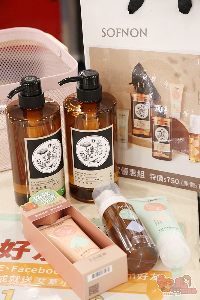 【台南特賣】台灣廠拍:tokuyo按摩椅福利品限量4折出清!品牌運動鞋第二雙只要10元~ 【台南特賣】台灣廠拍:tokuyo按摩椅福利品限量4折出清!品牌運動鞋第二雙只要10元~