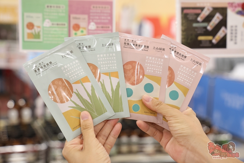 【台南特賣】台灣廠拍:tokuyo按摩椅福利品限量4折出清!品牌運動鞋第二雙只要10元~ 【台南特賣】台灣廠拍:tokuyo按摩椅福利品限量4折出清!品牌運動鞋第二雙只要10元~
