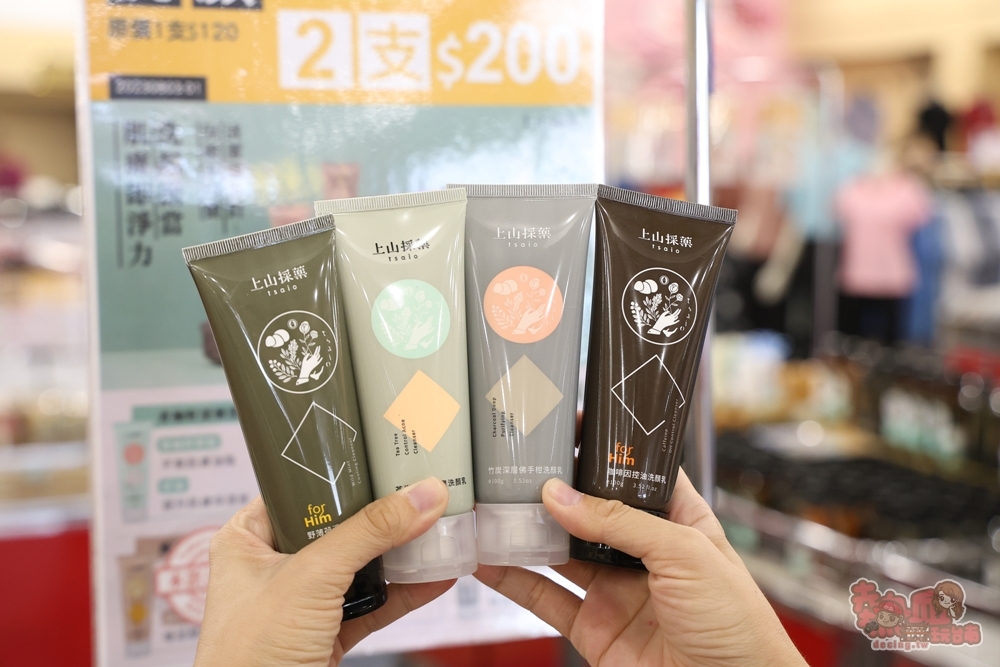 【台南特賣】台灣廠拍:tokuyo按摩椅福利品限量4折出清!品牌運動鞋第二雙只要10元~ 【台南特賣】台灣廠拍:tokuyo按摩椅福利品限量4折出清!品牌運動鞋第二雙只要10元~