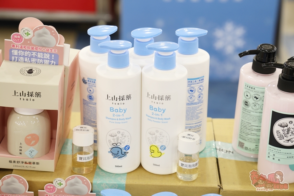 【台南特賣】台灣廠拍:tokuyo按摩椅福利品限量4折出清!品牌運動鞋第二雙只要10元~ 【台南特賣】台灣廠拍:tokuyo按摩椅福利品限量4折出清!品牌運動鞋第二雙只要10元~