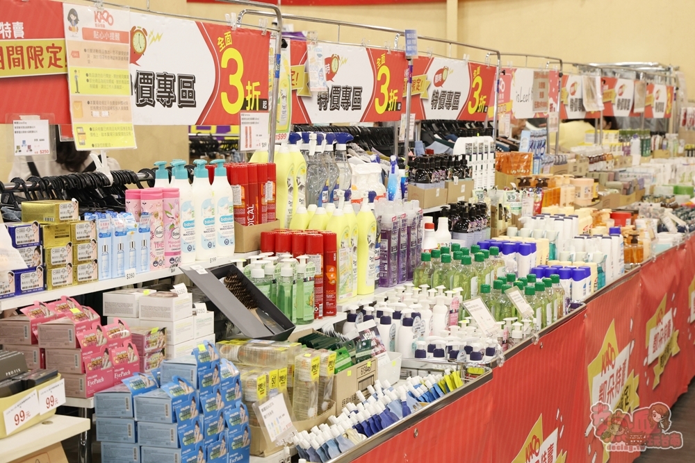 【台南特賣】台灣廠拍:tokuyo按摩椅福利品限量4折出清!品牌運動鞋第二雙只要10元~ 【台南特賣】台灣廠拍:tokuyo按摩椅福利品限量4折出清!品牌運動鞋第二雙只要10元~