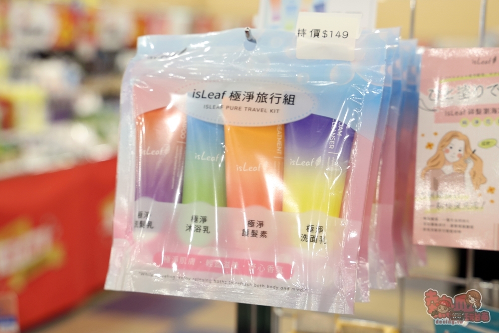 【台南特賣】台灣廠拍:tokuyo按摩椅福利品限量4折出清!品牌運動鞋第二雙只要10元~ 【台南特賣】台灣廠拍:tokuyo按摩椅福利品限量4折出清!品牌運動鞋第二雙只要10元~