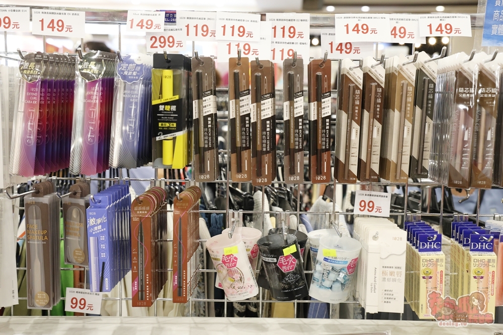 【台南特賣】台灣廠拍:tokuyo按摩椅福利品限量4折出清!品牌運動鞋第二雙只要10元~ 【台南特賣】台灣廠拍:tokuyo按摩椅福利品限量4折出清!品牌運動鞋第二雙只要10元~