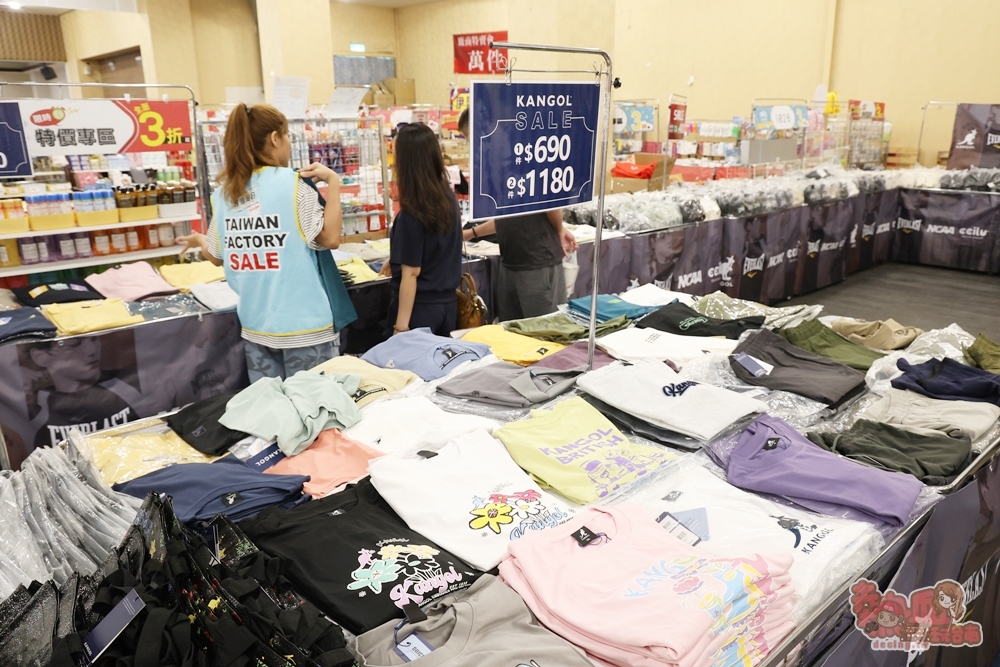 【台南特賣】台灣廠拍:tokuyo按摩椅福利品限量4折出清!品牌運動鞋第二雙只要10元~ 【台南特賣】台灣廠拍:tokuyo按摩椅福利品限量4折出清!品牌運動鞋第二雙只要10元~