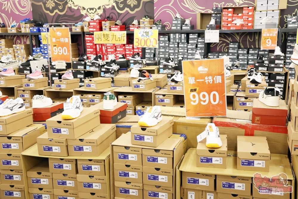【台南特賣】台灣廠拍:tokuyo按摩椅福利品限量4折出清!品牌運動鞋第二雙只要10元~ 【台南特賣】台灣廠拍:tokuyo按摩椅福利品限量4折出清!品牌運動鞋第二雙只要10元~