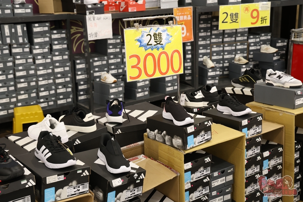 【台南特賣】台灣廠拍:tokuyo按摩椅福利品限量4折出清!品牌運動鞋第二雙只要10元~ 【台南特賣】台灣廠拍:tokuyo按摩椅福利品限量4折出清!品牌運動鞋第二雙只要10元~