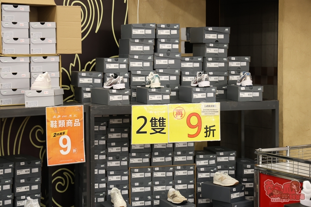 【台南特賣】台灣廠拍:tokuyo按摩椅福利品限量4折出清!品牌運動鞋第二雙只要10元~ 【台南特賣】台灣廠拍:tokuyo按摩椅福利品限量4折出清!品牌運動鞋第二雙只要10元~
