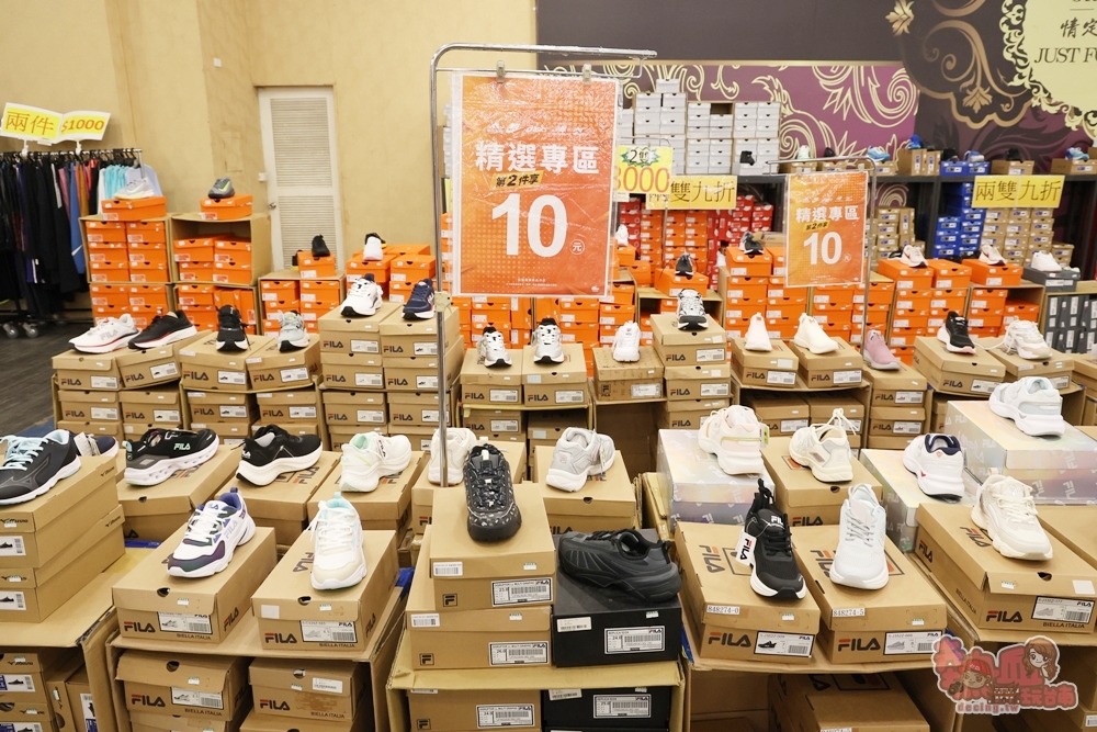 【台南特賣】台灣廠拍:tokuyo按摩椅福利品限量4折出清!品牌運動鞋第二雙只要10元~ 【台南特賣】台灣廠拍:tokuyo按摩椅福利品限量4折出清!品牌運動鞋第二雙只要10元~