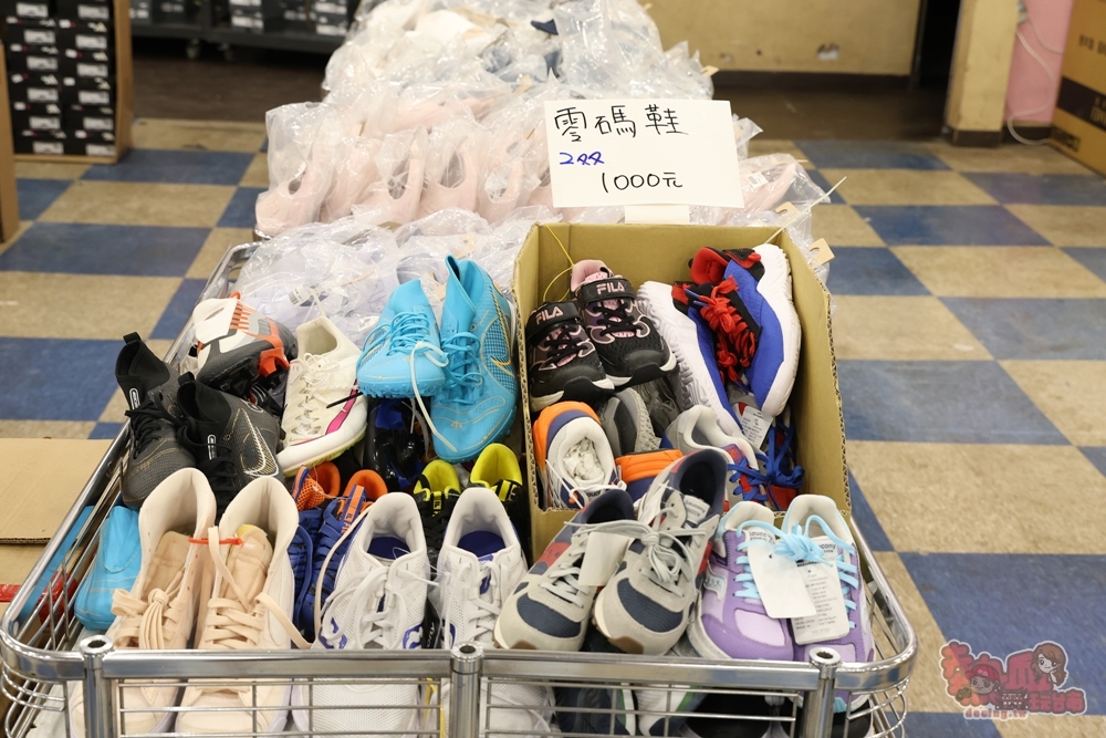 【台南特賣】台灣廠拍:tokuyo按摩椅福利品限量4折出清!品牌運動鞋第二雙只要10元~ 【台南特賣】台灣廠拍:tokuyo按摩椅福利品限量4折出清!品牌運動鞋第二雙只要10元~