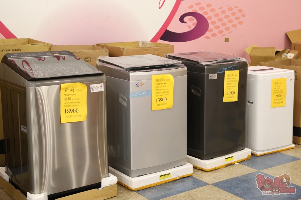 【台南特賣】台灣廠拍:tokuyo按摩椅福利品限量4折出清!品牌運動鞋第二雙只要10元~ 【台南特賣】台灣廠拍:tokuyo按摩椅福利品限量4折出清!品牌運動鞋第二雙只要10元~