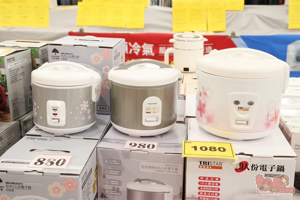 【台南特賣】台灣廠拍:tokuyo按摩椅福利品限量4折出清!品牌運動鞋第二雙只要10元~ 【台南特賣】台灣廠拍:tokuyo按摩椅福利品限量4折出清!品牌運動鞋第二雙只要10元~