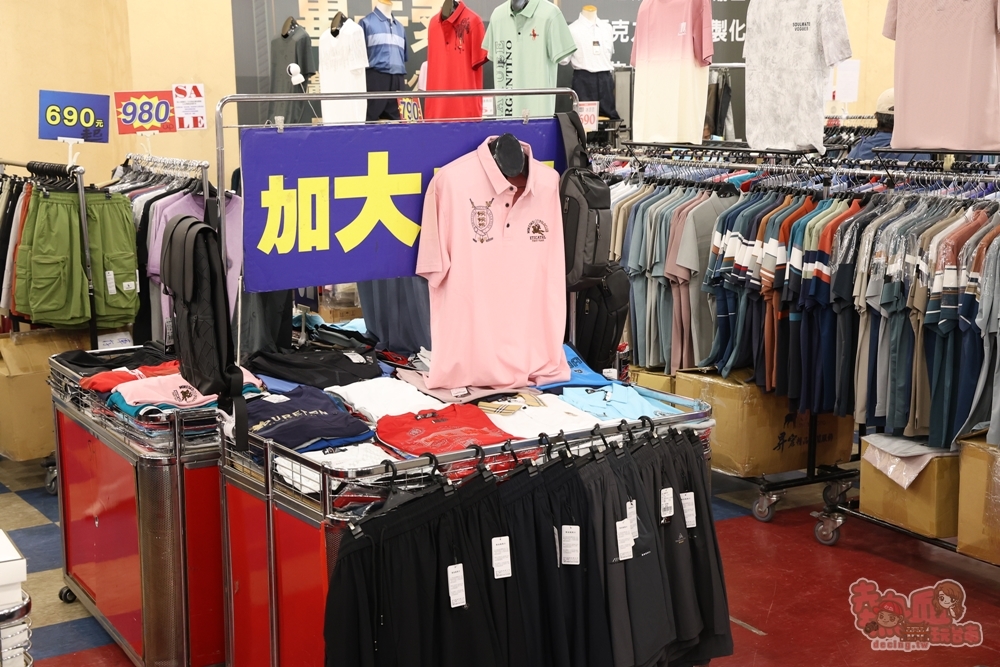 【台南特賣】台灣廠拍:tokuyo按摩椅福利品限量4折出清!品牌運動鞋第二雙只要10元~ 【台南特賣】台灣廠拍:tokuyo按摩椅福利品限量4折出清!品牌運動鞋第二雙只要10元~