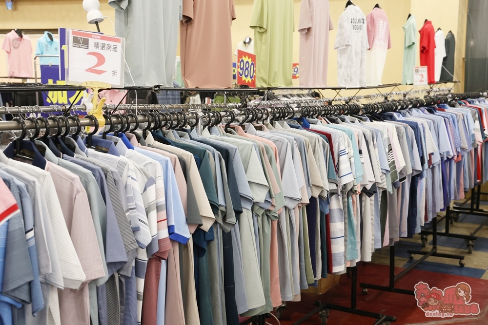 【台南特賣】台灣廠拍:tokuyo按摩椅福利品限量4折出清!品牌運動鞋第二雙只要10元~ 【台南特賣】台灣廠拍:tokuyo按摩椅福利品限量4折出清!品牌運動鞋第二雙只要10元~