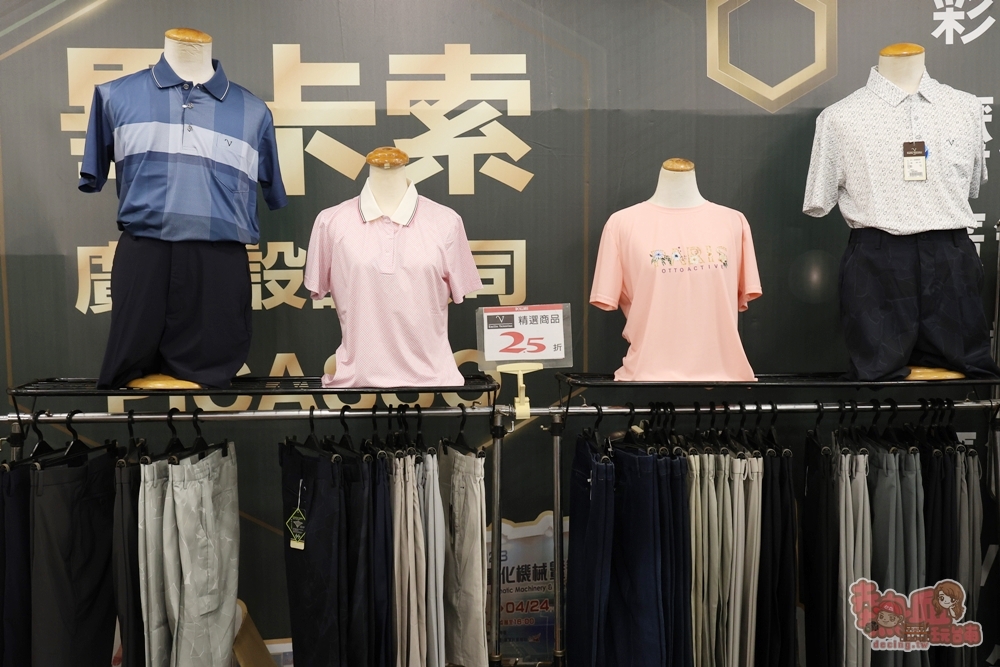 【台南特賣】台灣廠拍:tokuyo按摩椅福利品限量4折出清!品牌運動鞋第二雙只要10元~ 【台南特賣】台灣廠拍:tokuyo按摩椅福利品限量4折出清!品牌運動鞋第二雙只要10元~