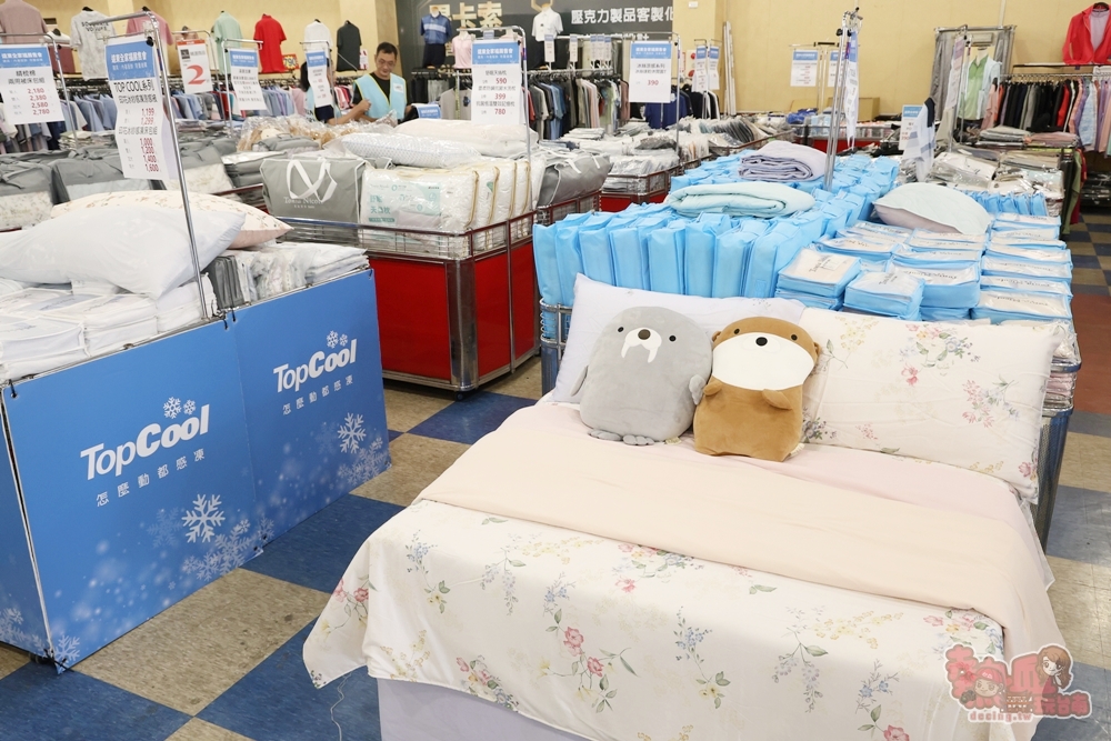 【台南特賣】台灣廠拍:tokuyo按摩椅福利品限量4折出清!品牌運動鞋第二雙只要10元~ 【台南特賣】台灣廠拍:tokuyo按摩椅福利品限量4折出清!品牌運動鞋第二雙只要10元~