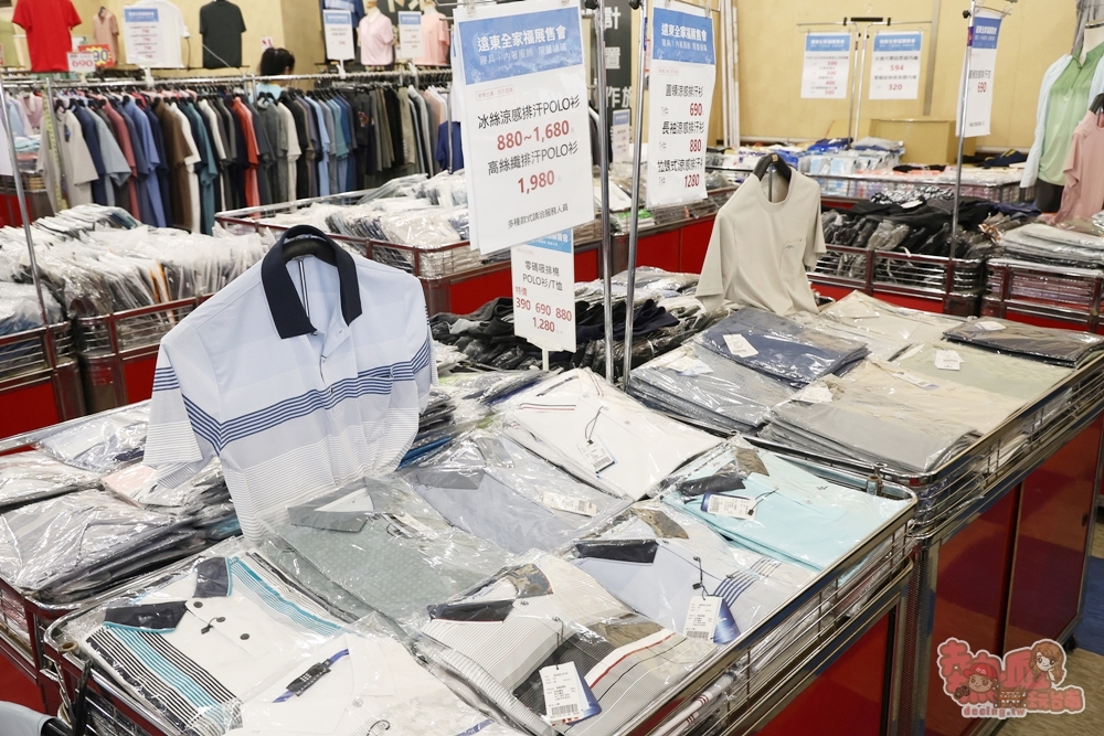【台南特賣】台灣廠拍:tokuyo按摩椅福利品限量4折出清!品牌運動鞋第二雙只要10元~ 【台南特賣】台灣廠拍:tokuyo按摩椅福利品限量4折出清!品牌運動鞋第二雙只要10元~
