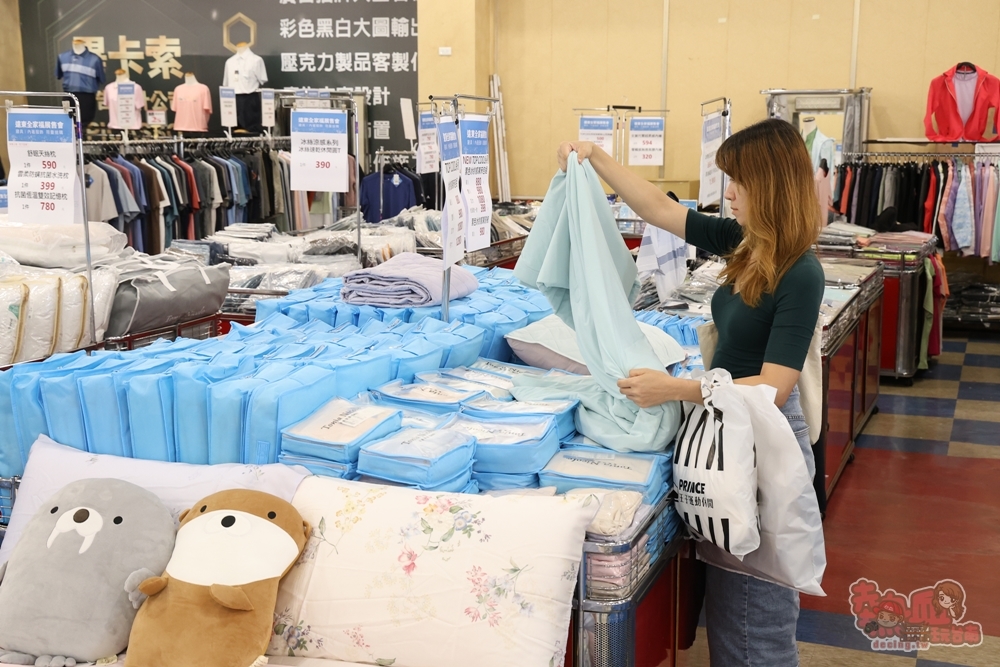 【台南特賣】台灣廠拍:tokuyo按摩椅福利品限量4折出清!品牌運動鞋第二雙只要10元~ 【台南特賣】台灣廠拍:tokuyo按摩椅福利品限量4折出清!品牌運動鞋第二雙只要10元~