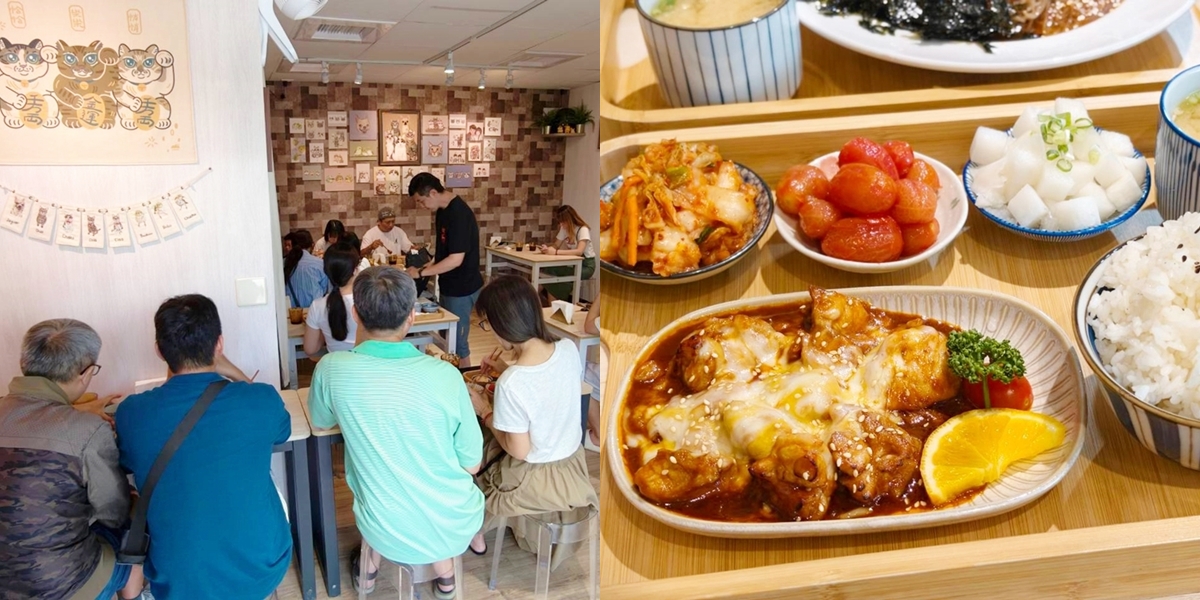 【台南美食】台南三毛食記:CP值超高的韓式定食,內用爆量韓式小菜,冷萃咖啡,味增湯免費無限享用~ 【台南美食】台南三毛食記:CP值超高的韓式定食,內用爆量韓式小菜,冷萃咖啡,味增湯免費無限享用~