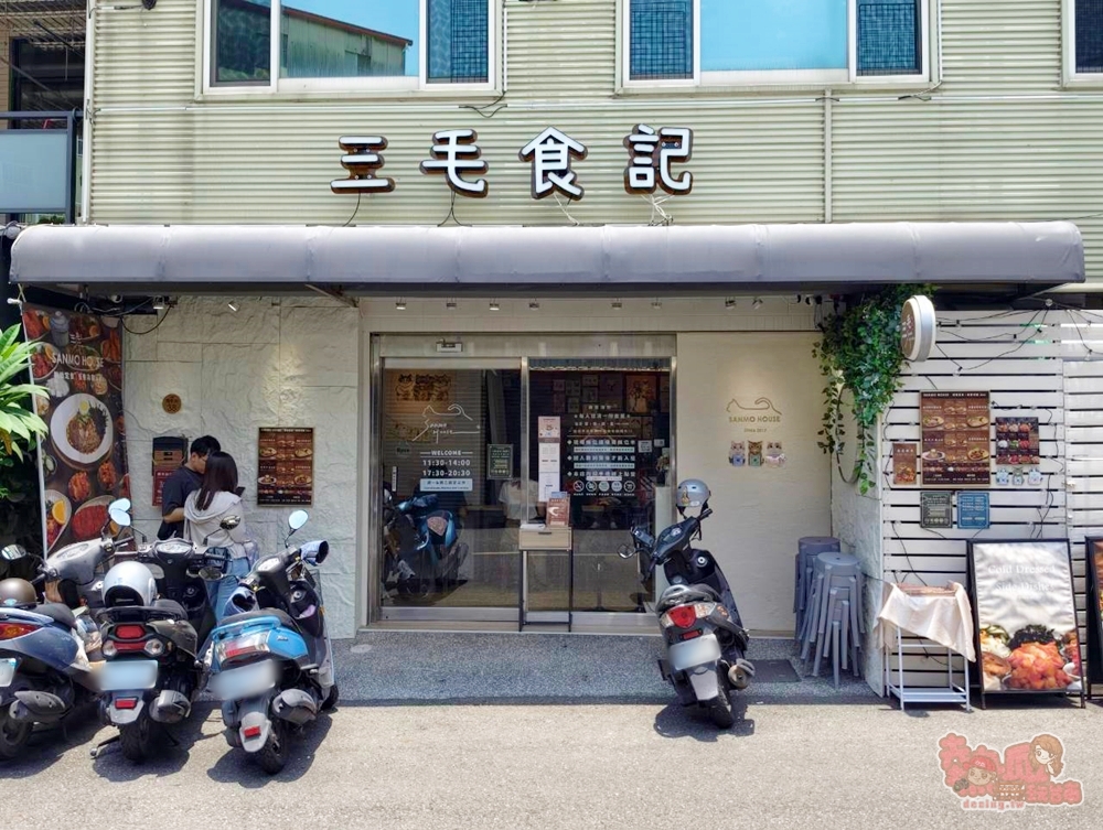 【台南美食】台南三毛食記:CP值超高的韓式定食,內用爆量韓式小菜,冷萃咖啡,味增湯免費無限享用~ 【台南美食】台南三毛食記:CP值超高的韓式定食,內用爆量韓式小菜,冷萃咖啡,味增湯免費無限享用~