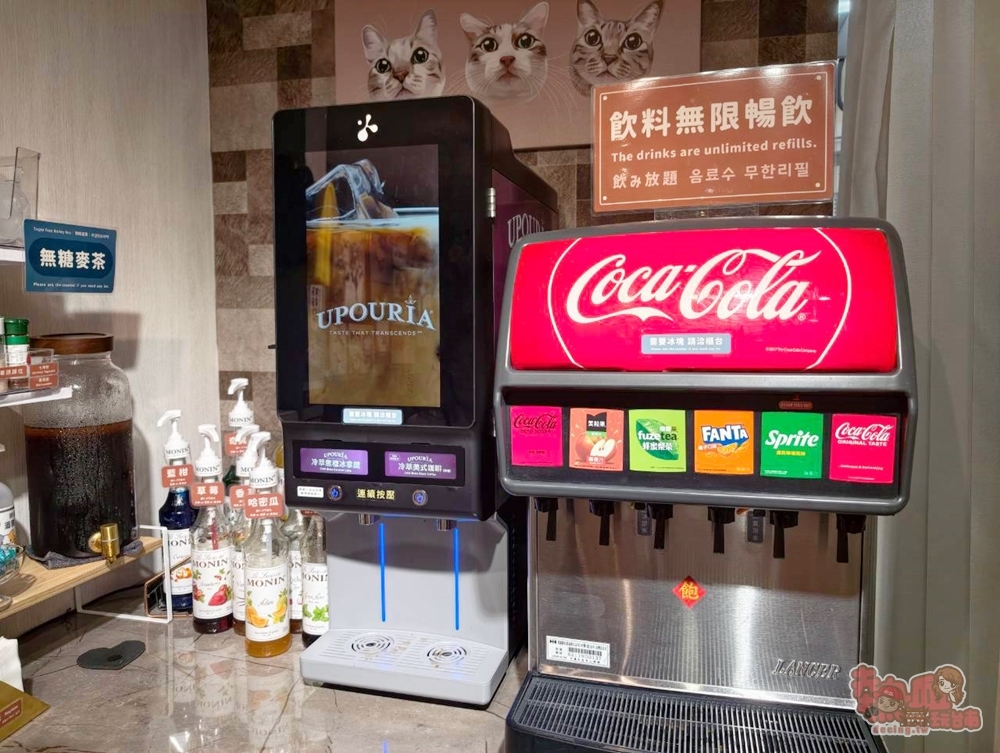 【台南美食】台南三毛食記:CP值超高的韓式定食,內用爆量韓式小菜,冷萃咖啡,味增湯免費無限享用~ 【台南美食】台南三毛食記:CP值超高的韓式定食,內用爆量韓式小菜,冷萃咖啡,味增湯免費無限享用~
