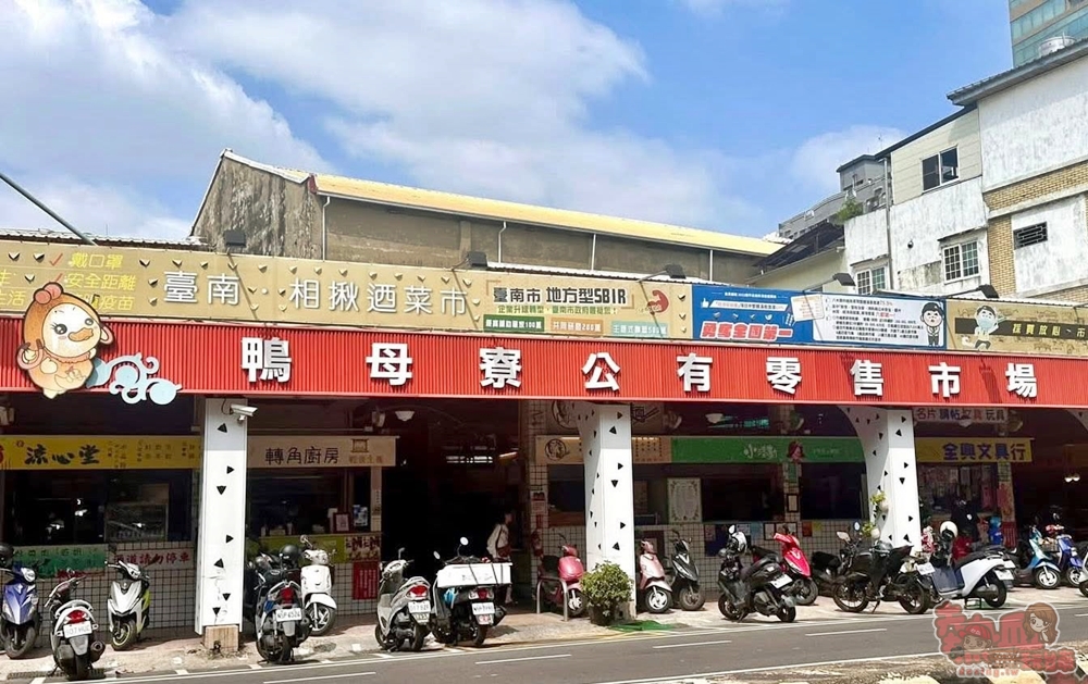 【台南美食】上好佳專業肉品:隱藏在鴨母寮市場50年肉舖店,手工油泡香腸,老闆說台南最好吃香腸在這~ 【台南美食】上好佳專業肉品:隱藏在鴨母寮市場50年肉舖店,手工油泡香腸,老闆說台南最好吃香腸在這~
