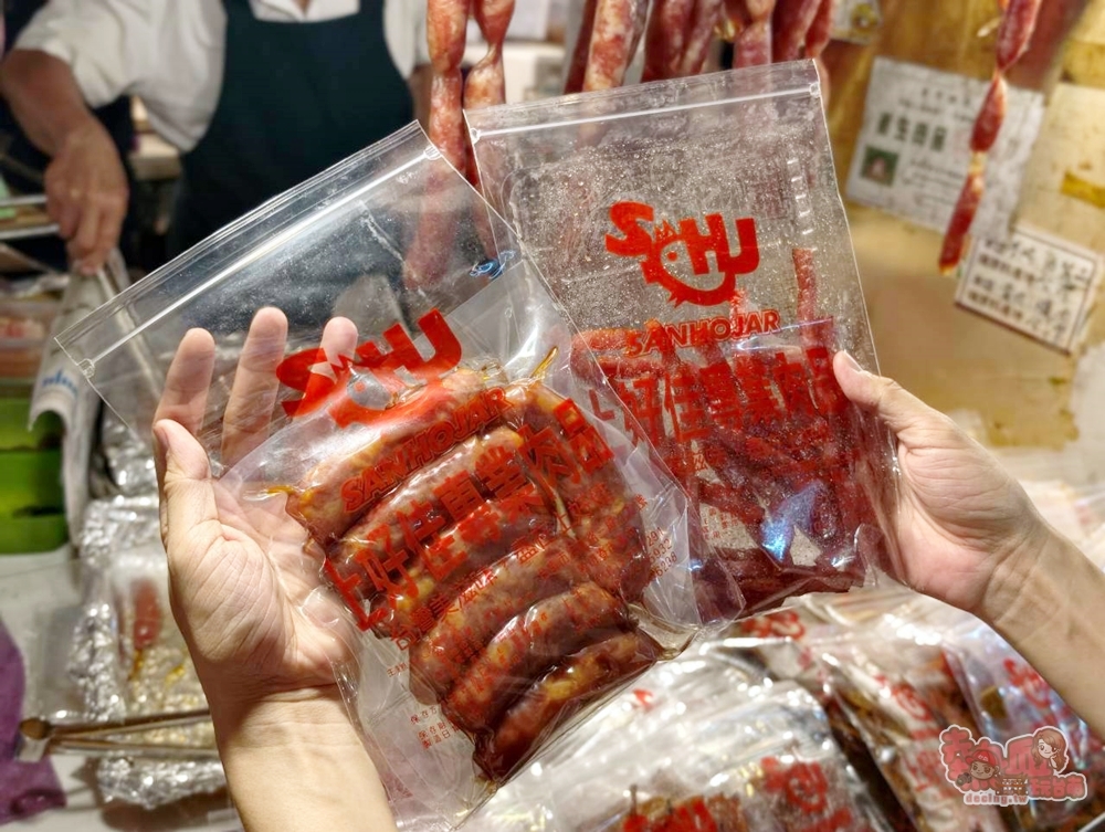 【台南美食】上好佳專業肉品:隱藏在鴨母寮市場50年肉舖店,手工油泡香腸,老闆說台南最好吃香腸在這~ 【台南美食】上好佳專業肉品:隱藏在鴨母寮市場50年肉舖店,手工油泡香腸,老闆說台南最好吃香腸在這~