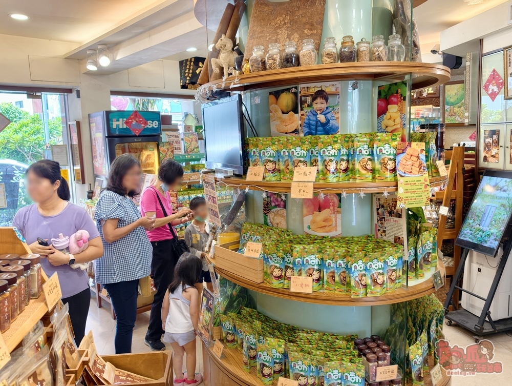 【台南伴手禮】益生堂。凡吉力:安平百年中藥局水果蜜餞店,漢方禮盒是你送禮的好選擇~ 【台南伴手禮】益生堂。凡吉力:安平百年中藥局水果蜜餞店,漢方禮盒是你送禮的好選擇~