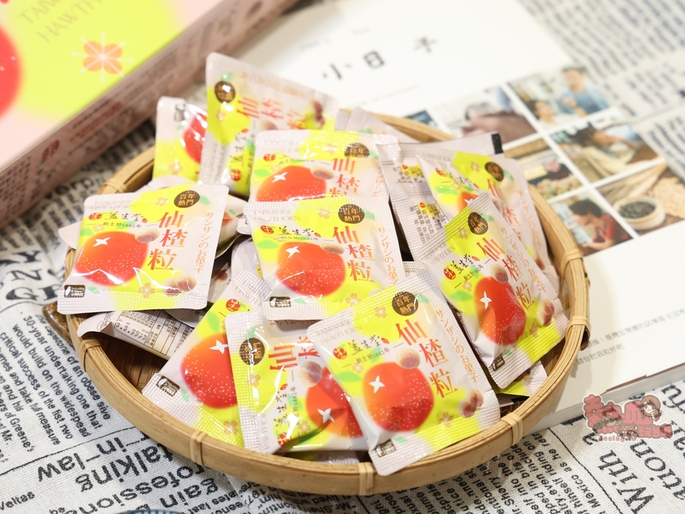 【台南伴手禮】益生堂。凡吉力:安平百年中藥局水果蜜餞店,漢方禮盒是你送禮的好選擇~ 【台南伴手禮】益生堂。凡吉力:安平百年中藥局水果蜜餞店,漢方禮盒是你送禮的好選擇~