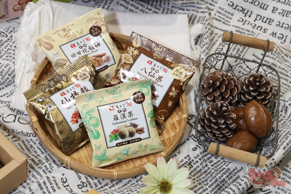 【台南伴手禮】益生堂。凡吉力:安平百年中藥局水果蜜餞店,漢方禮盒是你送禮的好選擇~ 【台南伴手禮】益生堂。凡吉力:安平百年中藥局水果蜜餞店,漢方禮盒是你送禮的好選擇~