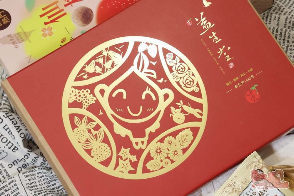 【台南伴手禮】益生堂。凡吉力:安平百年中藥局水果蜜餞店,漢方禮盒是你送禮的好選擇~ 【台南伴手禮】益生堂。凡吉力:安平百年中藥局水果蜜餞店,漢方禮盒是你送禮的好選擇~