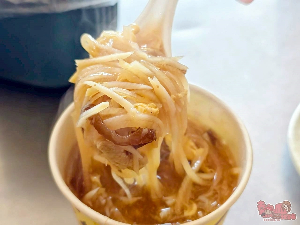 【台南美食】南園街鍋貼:台南北區人氣鍋貼,googl評論超過千則,煎餃皮脆內餡清甜,熟客一次最少10顆起跳~ 【台南美食】南園街鍋貼:台南北區人氣鍋貼,googl評論超過千則,煎餃皮脆內餡清甜,熟客一次最少10顆起跳~