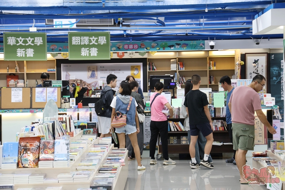 【台南書局】台南政大書城:再見了政大書城,最後營業日曝光~ 【台南書局】台南政大書城:再見了政大書城,最後營業日曝光~