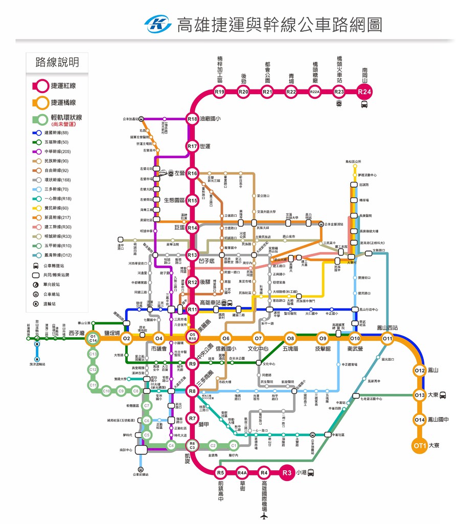 train_routemap