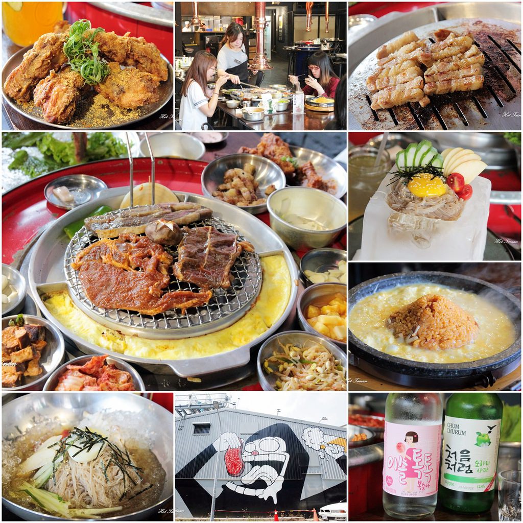 【台南美食】聚餐吧！韓式風格汽油桶燒肉料理，工業金屬風的餐廳享受道地韓式烤肉，就連”都教授”也都來賣炸雞的燒出名堂