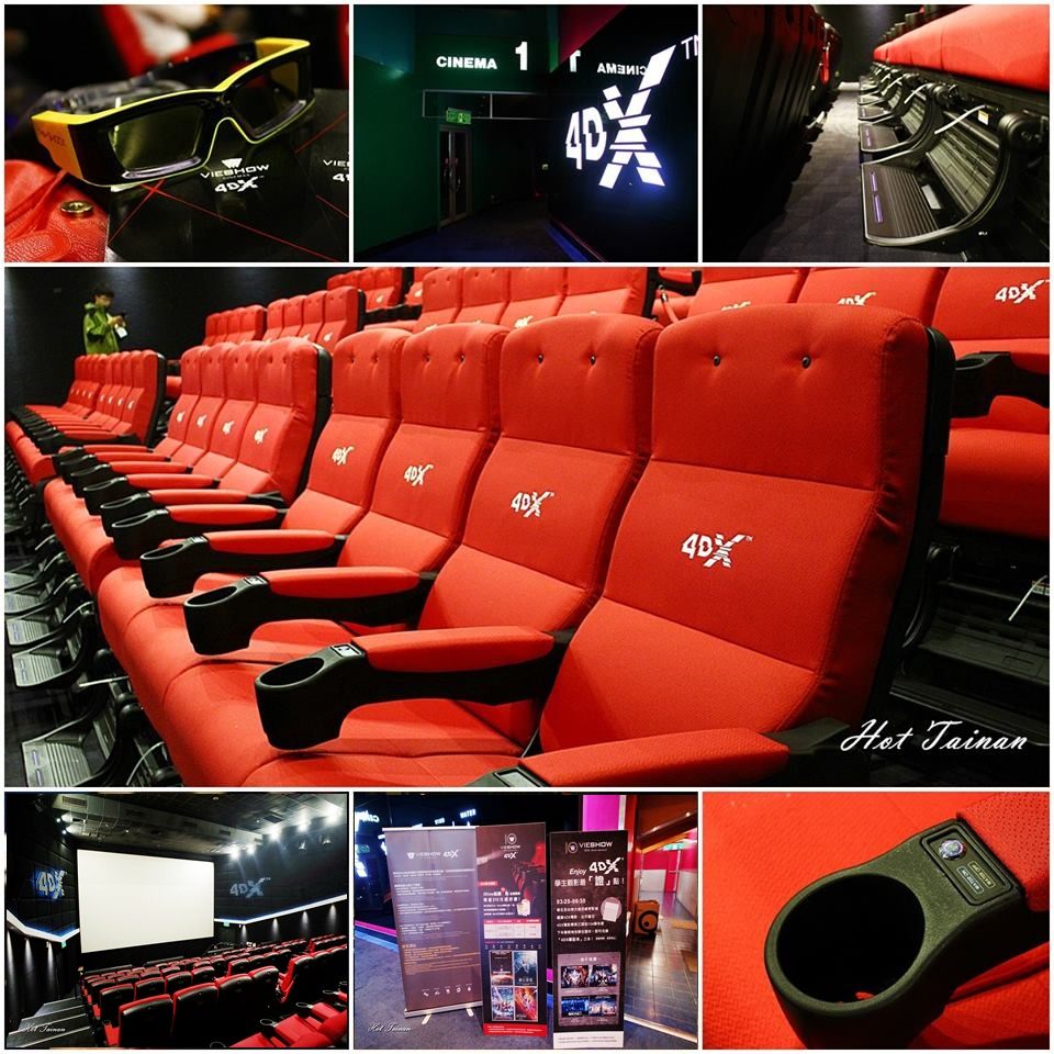 【台南娛樂】威秀影城4DX觀影模式猶如身入其境！8種特效，以及動態座椅~