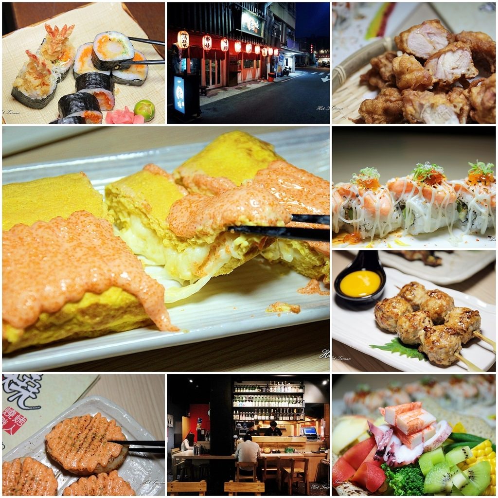 【台南美食】連日本人都讚賞的日式創意料理，餐點選擇多樣化，用最平價的價格吃到最美味的料理：一緒燒日式串燒居酒屋